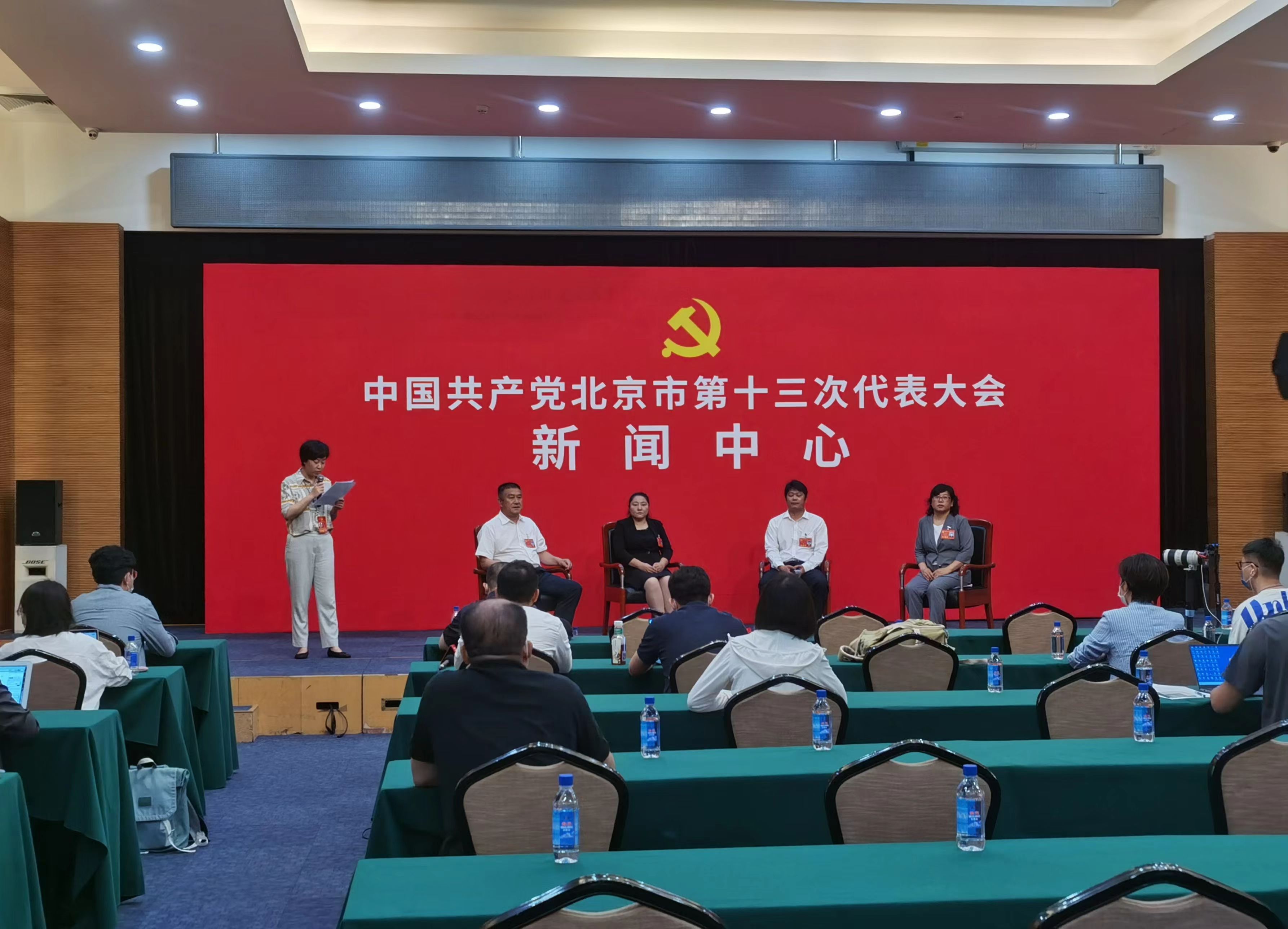 中共北京市第十三次代表大(dà)會(huì)環境布置 中共北京市第十三次代表大(dà)會(huì)環境布置