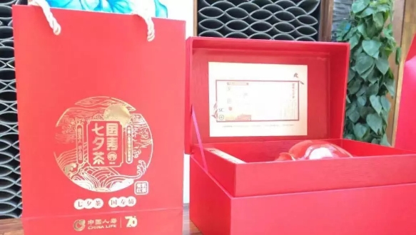 熱烈慶祝北奧廣告成立28周年！