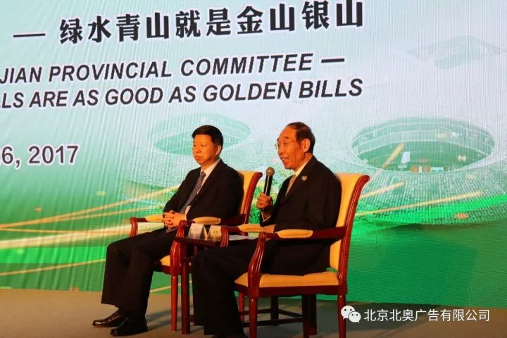 北奧助力 一定給力 北奧助力 一定給力