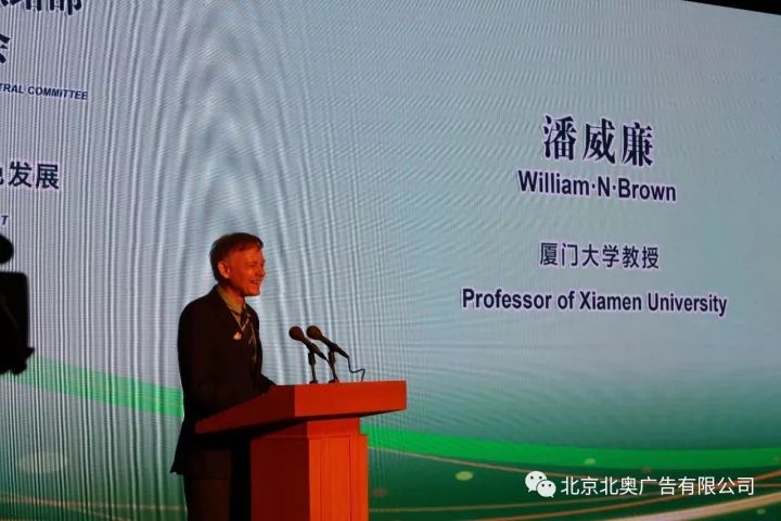 北奧助力 一定給力 北奧助力 一定給力