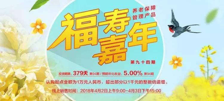 七年不癢 初心依舊(jiù) 七年不癢 初心依舊(jiù)