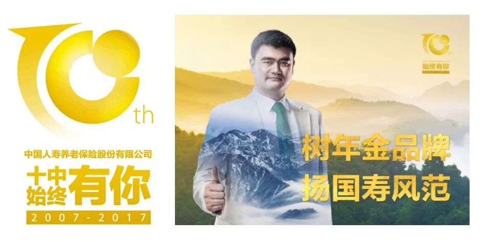 七年不癢 初心依舊(jiù) 七年不癢 初心依舊(jiù)