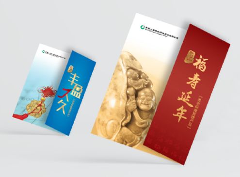 七年不癢 初心依舊(jiù) 七年不癢 初心依舊(jiù)