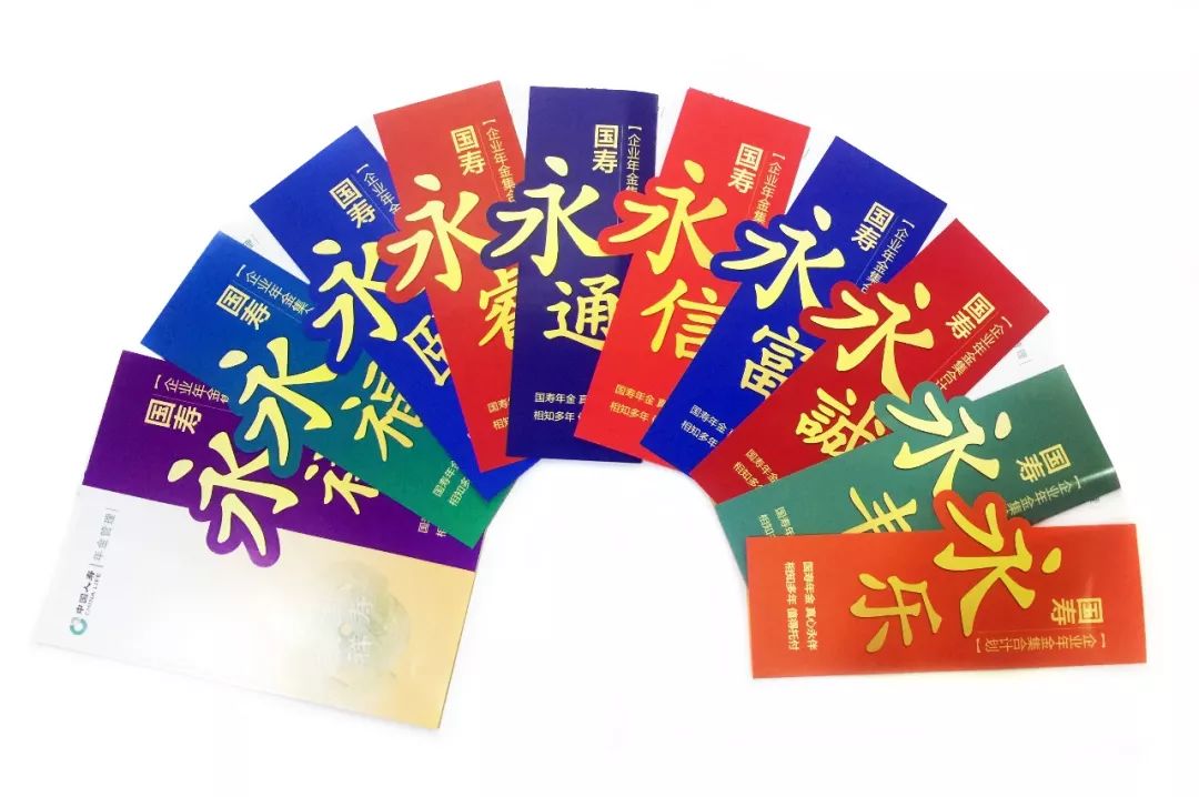 七年不癢 初心依舊(jiù) 七年不癢 初心依舊(jiù)