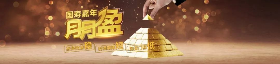 七年不癢 初心依舊(jiù) 七年不癢 初心依舊(jiù)