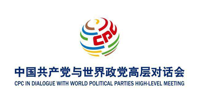 全球“圈粉”近期發生(shēng)的這兩件大(dà)事 我們的朋友(yǒu)圈又擴大(dà)了 全球“圈粉”近期發生(shēng)的這兩件大(dà)事 我們的朋友(yǒu)圈又擴大(dà)了
