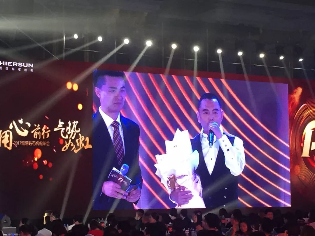 一顆鑽石引發的事情 一顆鑽石引發的事情
