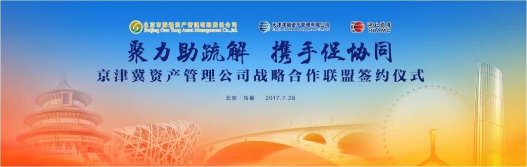 一個(gè)合約引發的事情 一個(gè)合約引發的事情