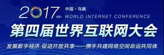全球“圈粉”近期發生(shēng)的這兩件大(dà)事 我們的朋友(yǒu)圈又擴大(dà)了 全球“圈粉”近期發生(shēng)的這兩件大(dà)事 我們的朋友(yǒu)圈又擴大(dà)了