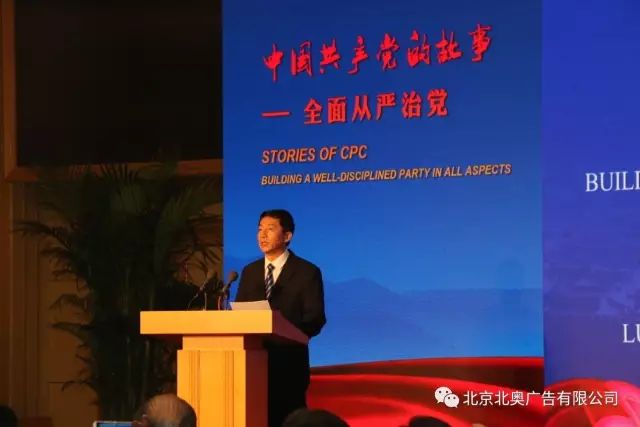 北奧助力 一定給力 北奧助力 一定給力