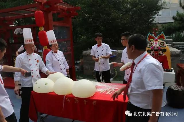北奧助力 一定給力 北奧助力 一定給力