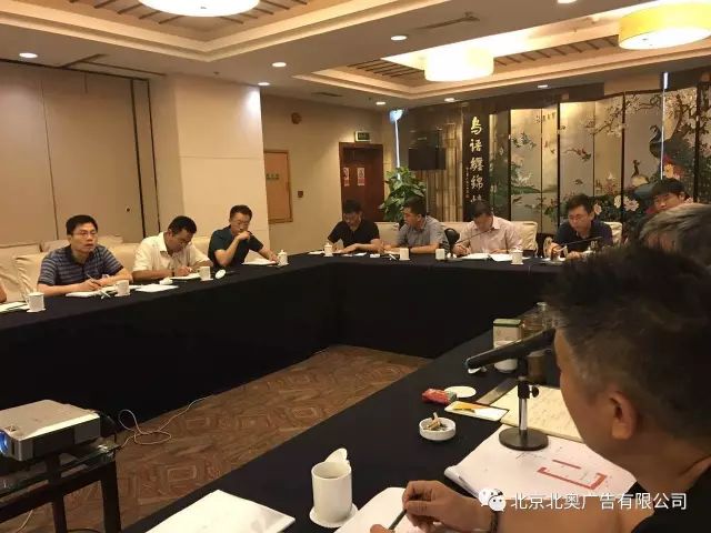 北奧助力 一定給力 北奧助力 一定給力