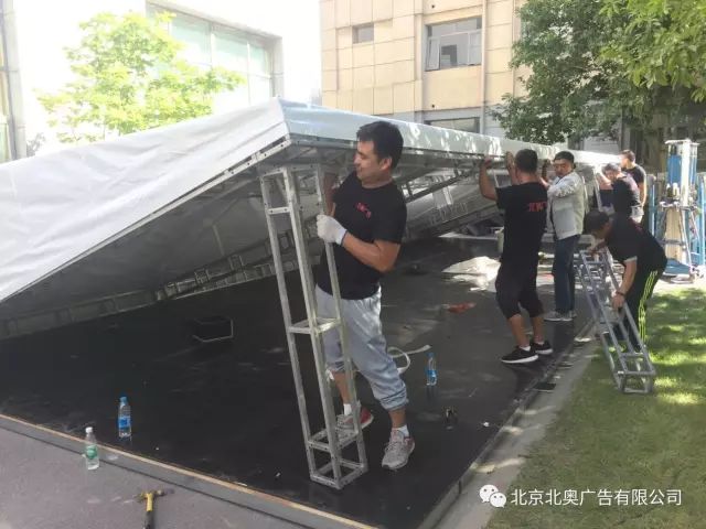 北奧助力 一定給力 北奧助力 一定給力