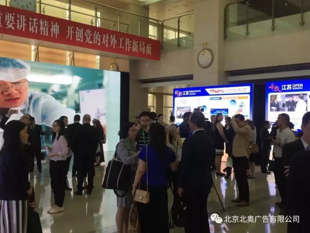 北奧助力 一定給力 北奧助力 一定給力