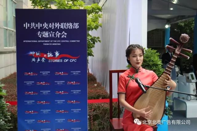 北奧助力 一定給力 北奧助力 一定給力