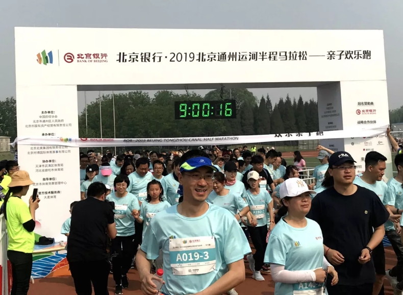 你(nǐ)在我眼中是最美 -- 北奧廣告助力通(tōng)馬賽事服務 你(nǐ)在我眼中是最美 -- 北奧廣告助力通(tōng)馬賽事服務