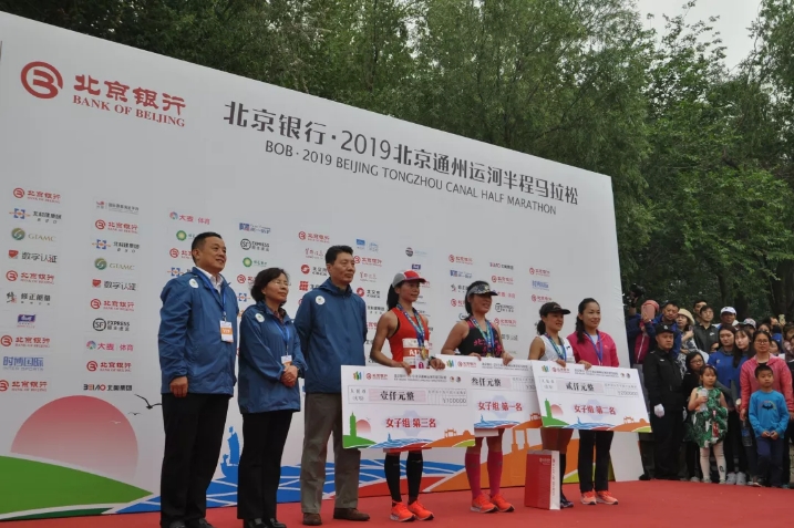 你(nǐ)在我眼中是最美 -- 北奧廣告助力通(tōng)馬賽事服務 你(nǐ)在我眼中是最美 -- 北奧廣告助力通(tōng)馬賽事服務