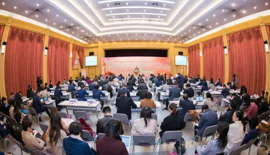 回顧70年 展望新未來(lái) 習近平外交思想與新中國成立70年 黨的對外工作(zuò)理(lǐ)論創新研討(tǎo)會(huì)順利召開(kāi) 回顧70年 展望新未來(lái) 習近平外交思想與新中國成立70年 黨的對外工作(zuò)理(lǐ)論創新研討(tǎo)會(huì)順利召開(kāi)