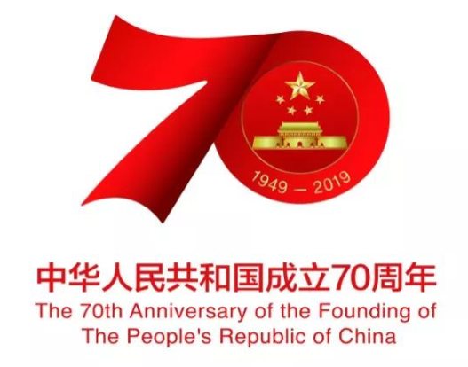 守好北奧廣告初心 砥砺奮進攜手共創中華民族的偉大(dà)複興 守好北奧廣告初心 砥砺奮進攜手共創中華民族的偉大(dà)複興